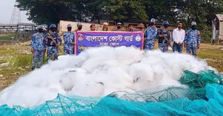 মুন্সীগঞ্জে কোস্ট গার্ড ও মৎস্য অধিদপ্তরের অভিযান; ৩২ কোটি টাকার নিষিদ্ধ জাল জব্দ